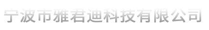 成都藍(lán)軒清潔服務(wù)有限公司